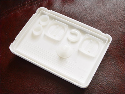 Membrand&aring;sens l&aring;g med tilbeh&oslash;rsdele